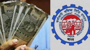 EDLI Scheme, EDLI Scheme news, EDLI Scheme news in hindi