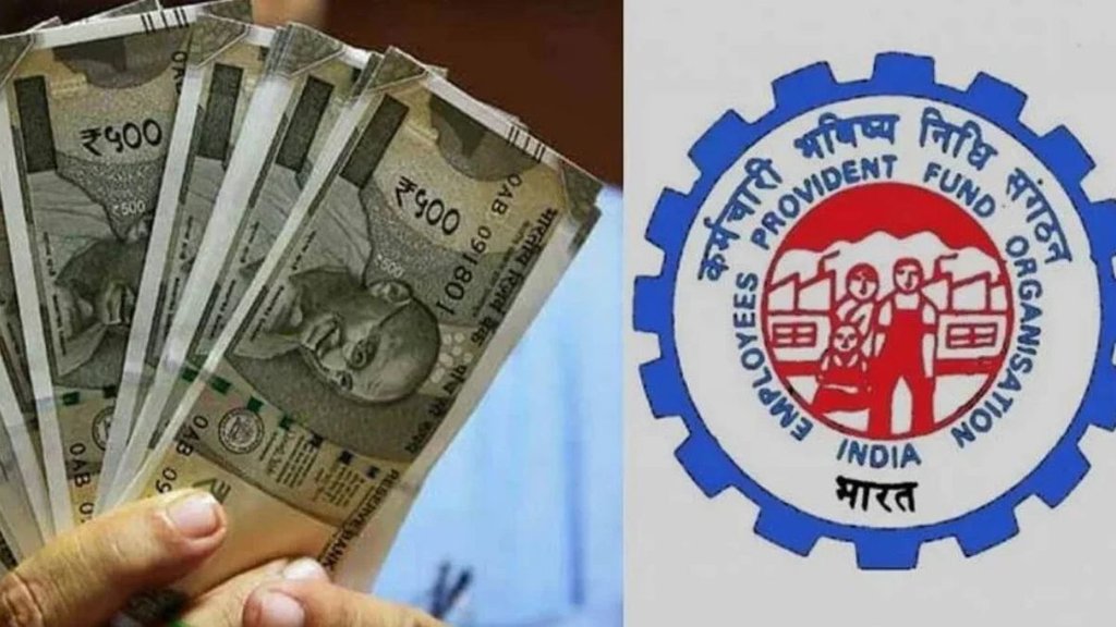 EDLI Scheme, EDLI Scheme news, EDLI Scheme news in hindi EDLI Scheme, EDLI Scheme news, EDLI Scheme news in hindi