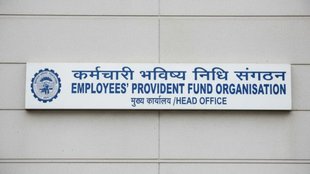 EPFO, EPFO news, EPFO news in hindi