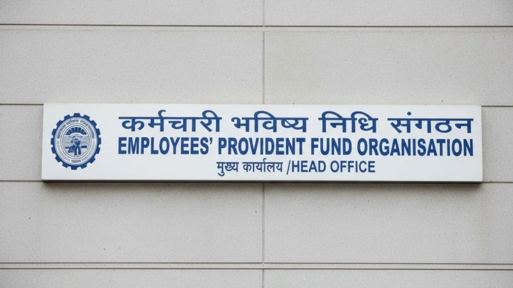 EPFO, EPFO news, EPFO news in hindi