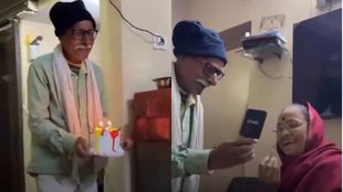 Viral Video Elderly Man celebrates wife birthday gifts mirror lipstick romantic gesture wins heart online