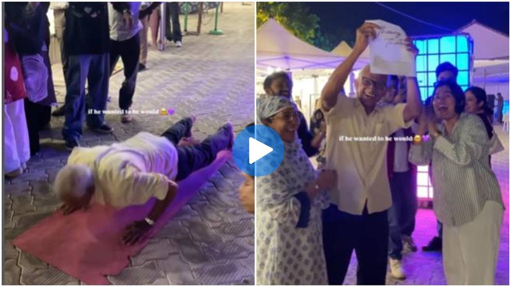 Viral Video, Elderly Man, Push up Viral video, 30 Push up jhumka win, trending News, trending video,