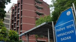 ‘एसआईआर निष्पक्ष, न्यायसंगत और सही…’, चुनाव आयोग ने सुप्रीम कोर्ट में दी दलील 