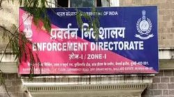 महादेव ऐप मामले में ईडी की बड़ी कार्रवाई, 92 करोड़ की संपत्ति जब्त