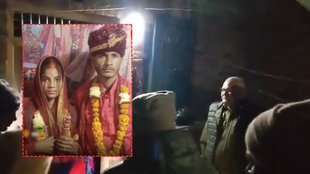 Etah Honour Killing affair from three years marriage in temple read complete details here