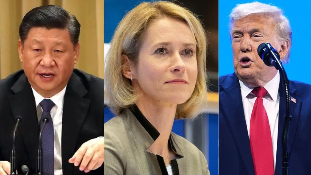 European Union India FTA China USA | latest news | hindi news | india eu relation European Union India FTA China USA | latest news | hindi news | india eu relation