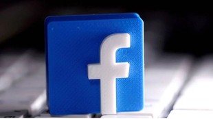 Facebook, Facebook Net Profit, Facebook Profit