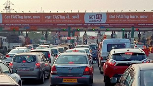 Fastag, Fastag Annual Pass, Rajmarg Toll
