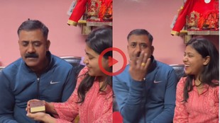 Father gets emotional after daughter gifts him gold ring Viral Video melts netizens heart