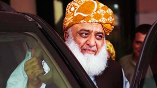 Fazalur Rehman | pakistan news | latest news | hindi