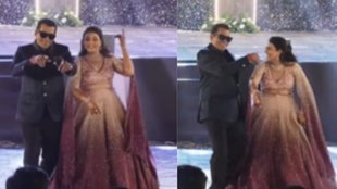 Father Daughter Dance Performance at Sangeet Sets Internet on Fire Viral Video