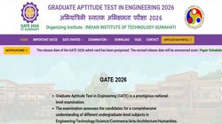 GATE 2026 Admit Card: कब जारी होगा गेट एडमिट? तारीख को लेकर घोषणा जल्द, IIT गुवाहाटी के चेयरमैन ने दिया बड़ा अपडेट