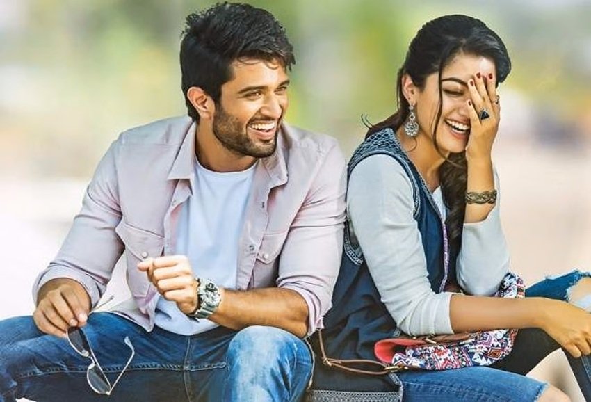 GEETHA GOVINDAM