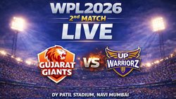 Women’s Premier League 2026 LIVE Score | क्रिकेट लाइव स्कोर: यूपी वॉरियर्स ने जीता टॉस, गुजरात जायंट्स की पहले बल्लेबाजी, ये हैं दोनों प्लेइंग 11