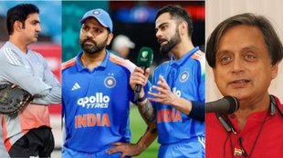 Gautam Gambhir, Rohit Sharma, Virat Kohli, Sashi Tharoor