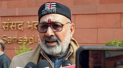 ‘उनको घर पर खाना नहीं मिलेगा’, महिला आरक्षण बिल के विरोध पर बोले केंद्रीय मंत्री गिरिराज सिंह