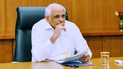 गुजरात में 22 जनवरी को बंद रहेंगे सभी बूचड़खाने, राम मंदिर से जुड़ी है वजह