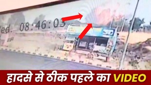 AJIT PAWAR, AJIT PAWAR NEWS, AJIT PAWAR VIDEO