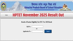 HP TET Result 2025 Out: हिमाचल प्रदेश टीईटी नवंबर 2025 का रिजल्ट जारी, यहां Direct Link से चेक करें परिणाम