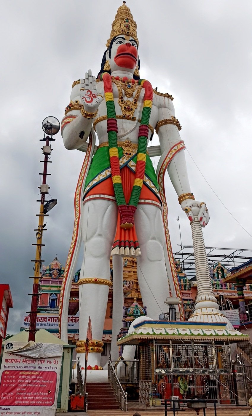 Hanuman Nandura, Maharashtra