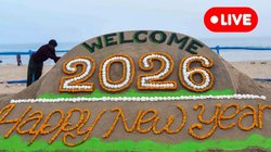 आज की ताजा खबर, हिंदी न्यूज़ 1 जनवरी 2026 LIVE: ‘नया साल सब के लिए समृद्धि लेकर आए’, पीएम मोदी ने लोगों को दी शुभकामनाएं