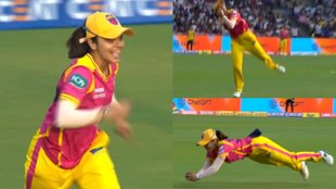Harleen Deol Stunning Catch WPL 2026 Mumbai Indians vs UP Warriorz Deepti Sharma Bowling Nicola Carey wicket Watch Video