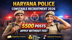 Haryana Police Constable Recruitment 2026: हरियाणा पुलिस कांस्टेबल भर्ती के लिए शुरू हुई आवेदन प्रक्रिया, जानें योग्यता, वेतन और चयन