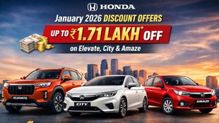 Honda January 2026 Discount, Honda Elevate Offer, Honda City Discount 2026, Honda Amaze January Offer, Honda Cars Discount India