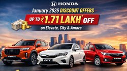 Honda January 2026 Discount Offers: होंडा जनवरी कार डिस्काउंट जारी, Elevate, City और Amaze पर मिल रही इतने लाख तक की छूट