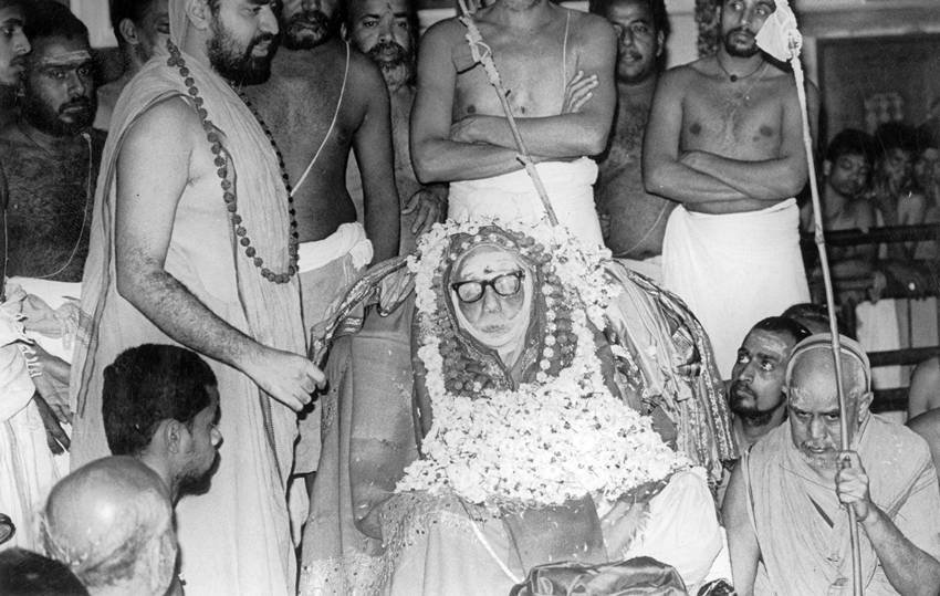 Process of becoming Shankaracharya