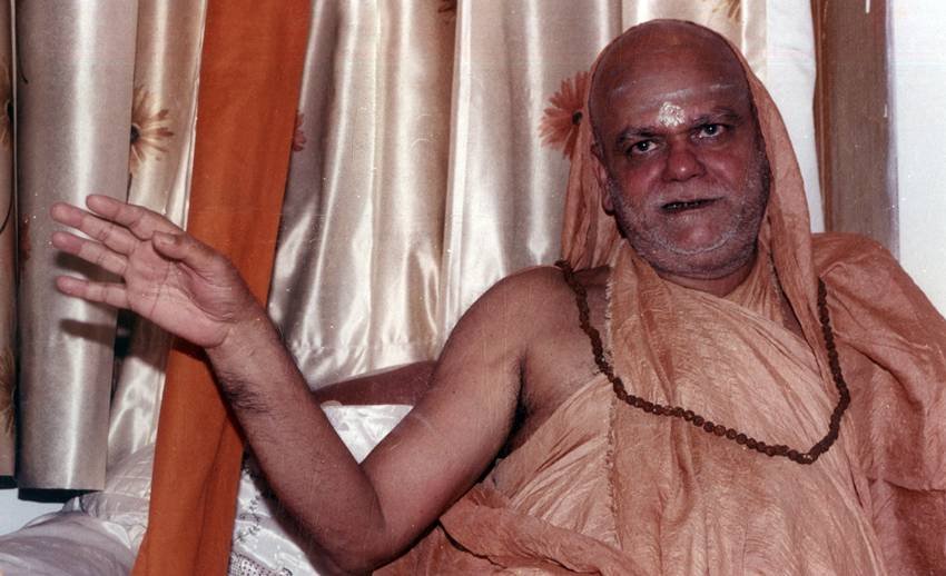 Importance of Shankaracharya title