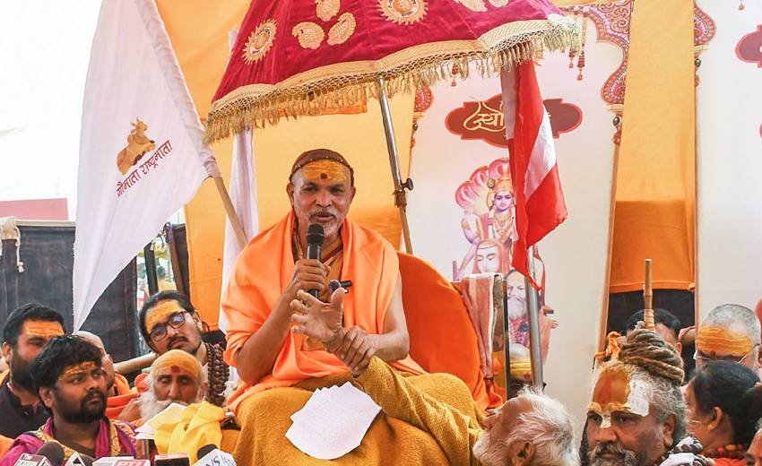 Swami Avimukteshwaranand Saraswati