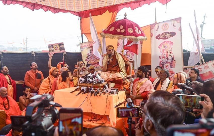 Shankaracharya Rules