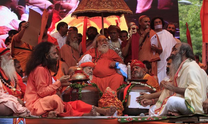 Shankaracharya Peeth system