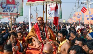 How Shankaracharya is appointed