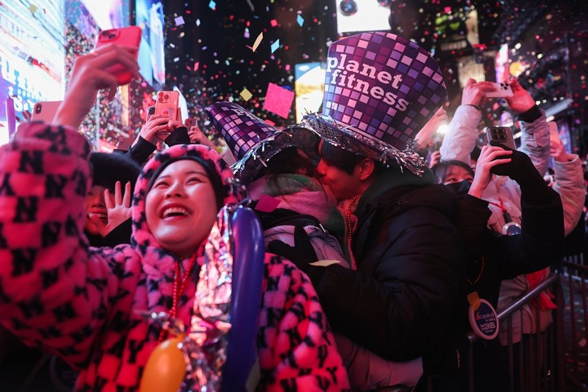 Global New Year 2026 Celebrations