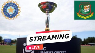India vs New Zealand, U19 World Cup 2026, India vs New Zealand, IND U19 vs NZ19, Live Streaming