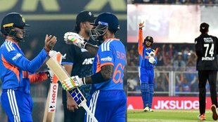 IND vs NZ, Team India World Record, India beats New Zealand, Abhishek Sharma, Suryakumar Yadav, Ishan Kishan, Team India T20I Record, IND vs NZ 3rd T20I, Team India Fastest T20I Chase