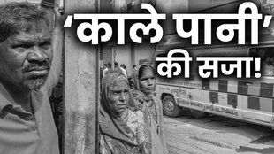 INDORE, WATER CRISIS