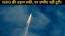 ISRO का मिशन फेल…फिर भी हुआ चमत्कार! अंतरिक्ष में जिंदा है ये ‘खास कैप्सूल’, भेजे सिग्नल