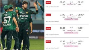 T20 World Cup 2026, Iceland Cricket, PCB, Pakistan Cricket, Pakistan Cricket board,