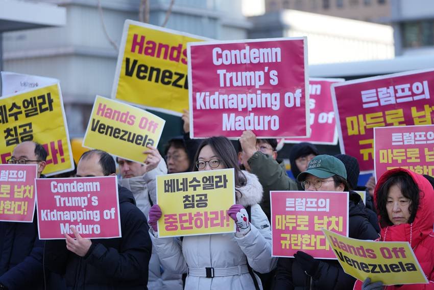 Venezuela current political situation