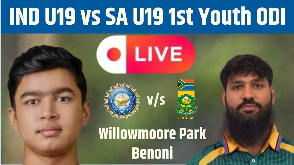 IND U19 vs SA U19 live score, IND U19 vs SA U19 today match, india u19 squad, SA u19 squad