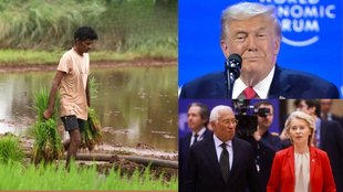 India eu fta deal | latest news | hindi news