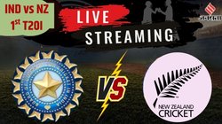 IND vs NZ 1st T20I LIVE Streaming: भारत बनाम न्यूजीलैंड पहले टी20 इंटरनेशनल का लाइव प्रसारण, ऐसे देखें आज के मैच का लाइव टेलीकास्ट
