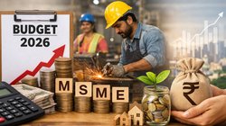 BUDGET 2026: क्या बजट में मिलेगी MSME को राहत? ब्याज सब्सिडी स्कीम दोबारा लाने का सुझाव, जानिए क्या होगा फायदा