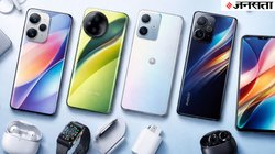 कम दाम में बेस्ट स्मार्टफोन्स: ₹20,000 से कम में Redmi, Realme और Moto के टॉप ऑप्शन, मिलेंगे प्रीमियम फीचर्स