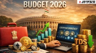 Budget Expectations 2026, Budget Expectations