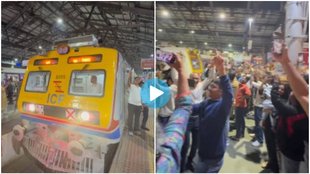 Happy New Year, New Year 2026, Indian Railway, Mumbai Local Train, EMU, CSMT Station,