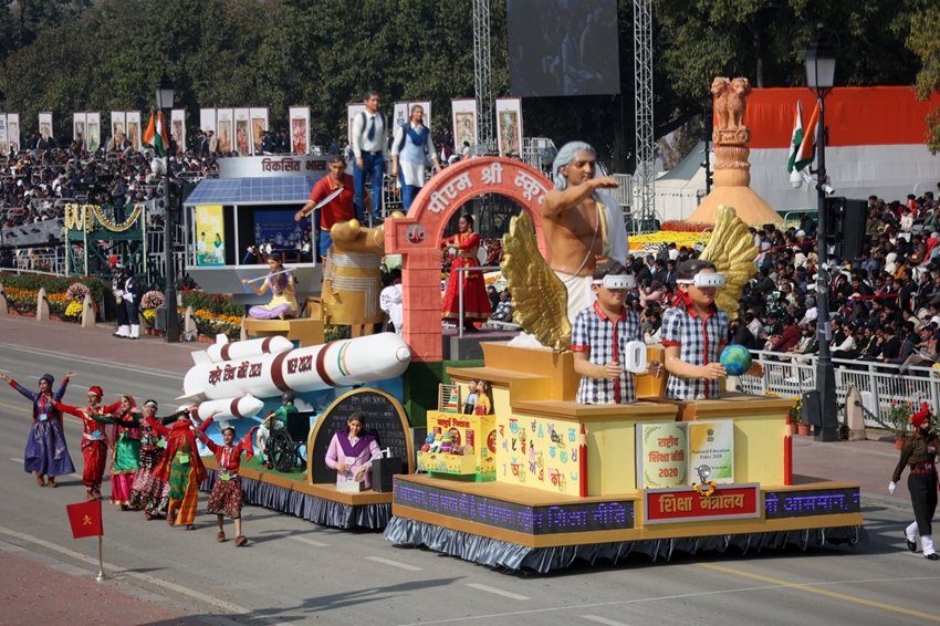 Indian states culture parade